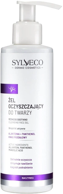 Sylveco Dermo čistiaci gél na tvár 200ml - Cievky