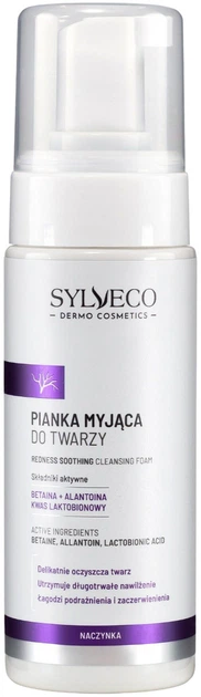 Sylveco Dermo pena na čistenie tváre 150ml - Cievky